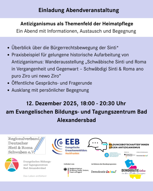 Einladung zur Abendveranstaltung zum Thema Antiziganismus in der Heimatpflege mit Datum 12.12.2025, 18:00 bis 20:00 Uhr, Veranstaltungsort: EZB Bad Alexandersbad, darunter Logos verschiedener Organisationen.
